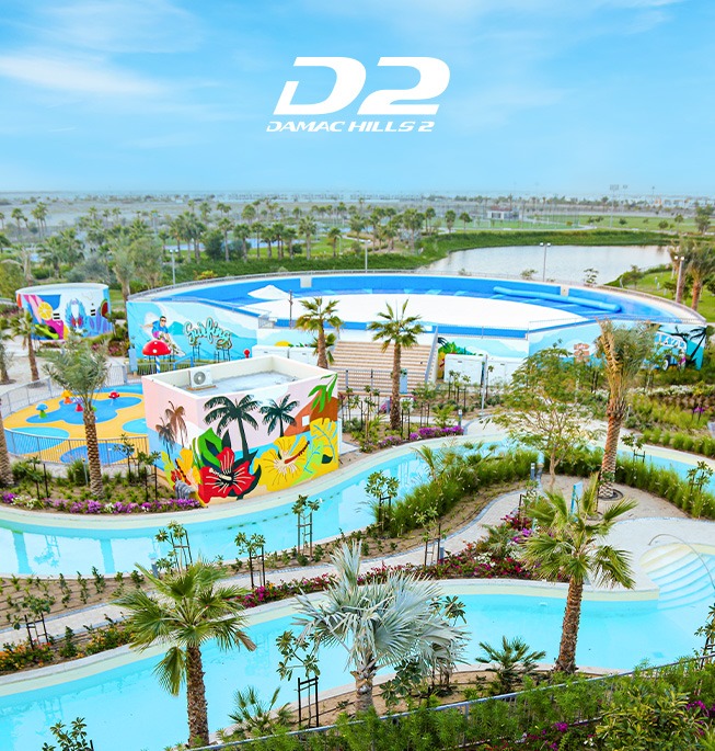 Damac Hills